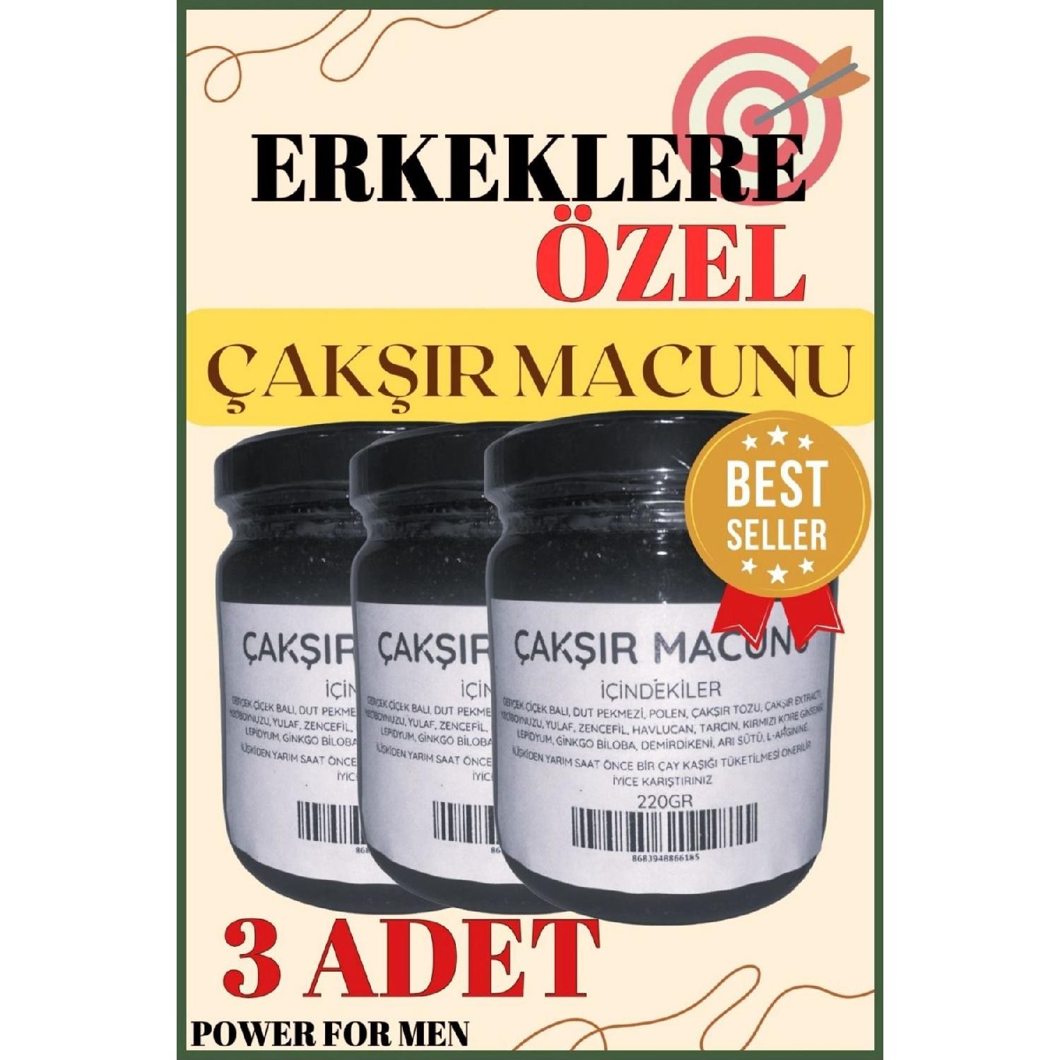 

akr Herb Paste akr Paste Ginseng 220cc Advantage 3 Jar Hidden Post