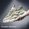 Comfort Trend 2025: Men's Breathable Thick-Soled Running and Casual Shoes for Spring/Summer