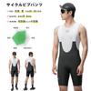 ROCKBROS Men's Summer Bib Shorts for Road Bikes, Reflective Material, Pain Relief, Shock Absorption, Padded, Cycling Wear
