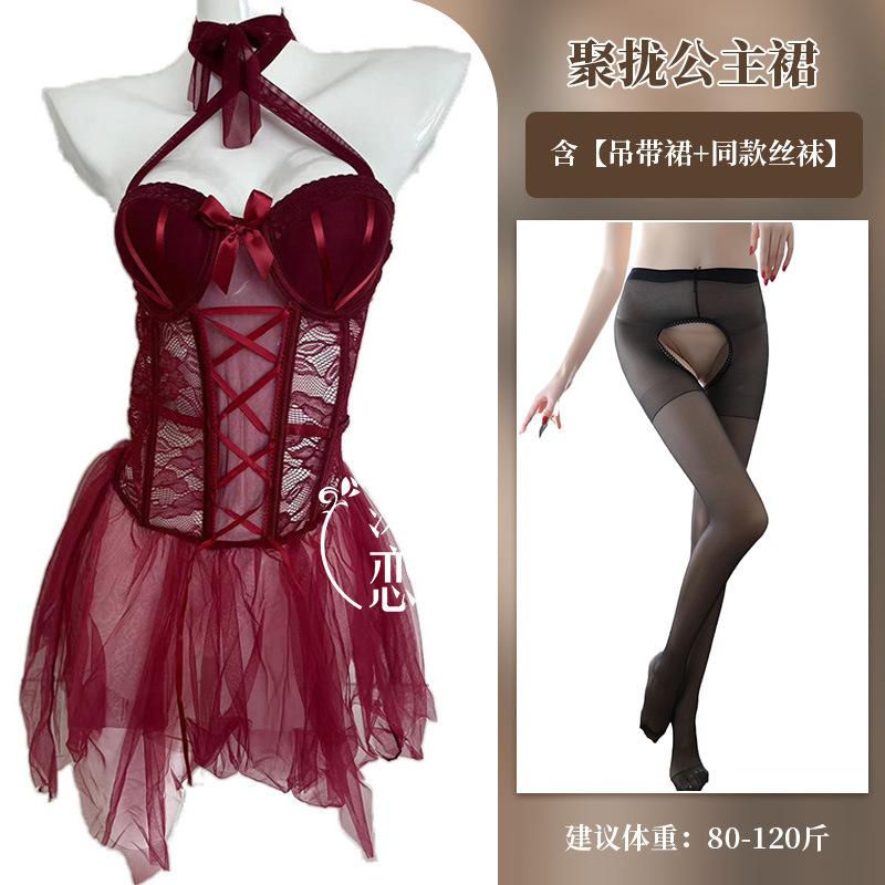 Sexy Sex Lace Gathering Perspective Pure Desire Uniform Backless Chest Pad Sex Underwear Set