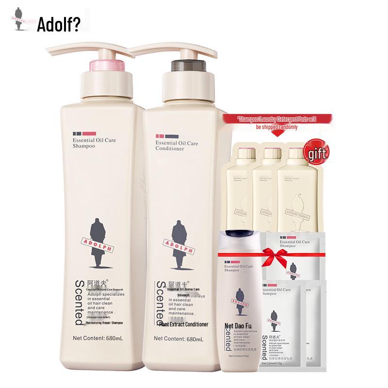 ADOLPH Essential Oil Hair Care Set