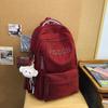Japanese Trend Travel Simple High School Students Backpack Large Capacity Computer Travel Multi Layer Backpack
