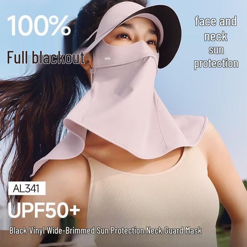 Beneunder Full-Face Sun Protection Mask with Visor
