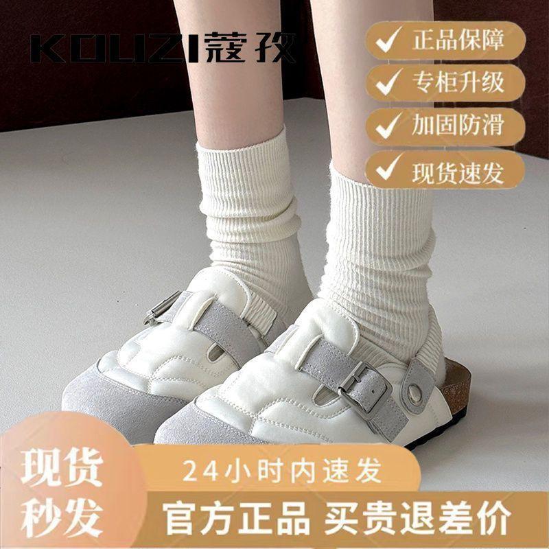 

Puff casual shoes women s summer new bag head half slippers light one pedal sandals 40