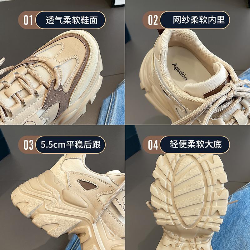 Augustine dad shoes women's spring 2025 new thick-soled Hong Kong style showing feet small casual sports shoes running shoes