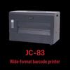 JUCCCE JC-83 Desktop Barcode Printer