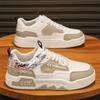 Spring 2024 New Thick-Soled Heightening Leather Surface White Shoes Fashionable Color Matching Breathable And Comfortable Youth Sports Men'S Shoes