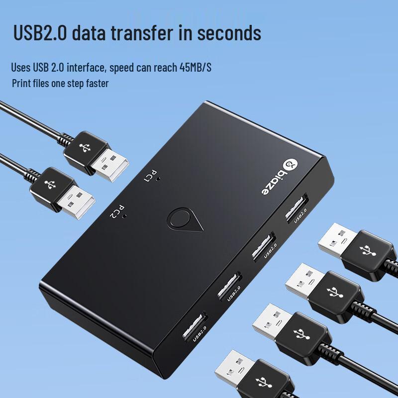 Biazi 2-in-4-out USB 2.0 Sharing Switch for Printer, Desktop, Laptop, Mouse