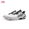 Li-Ning Qixi II Lightweight Badminton Training Shoes