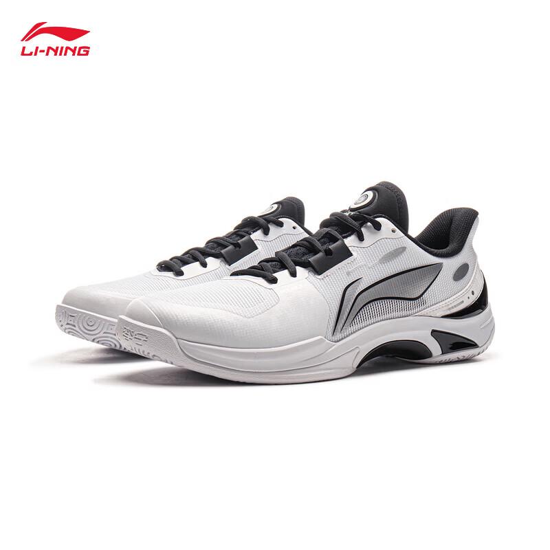 Li-Ning Qixi II Lightweight Badminton Training Shoes
