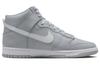 Nike Dunk High Wolf Grey DV0828-001