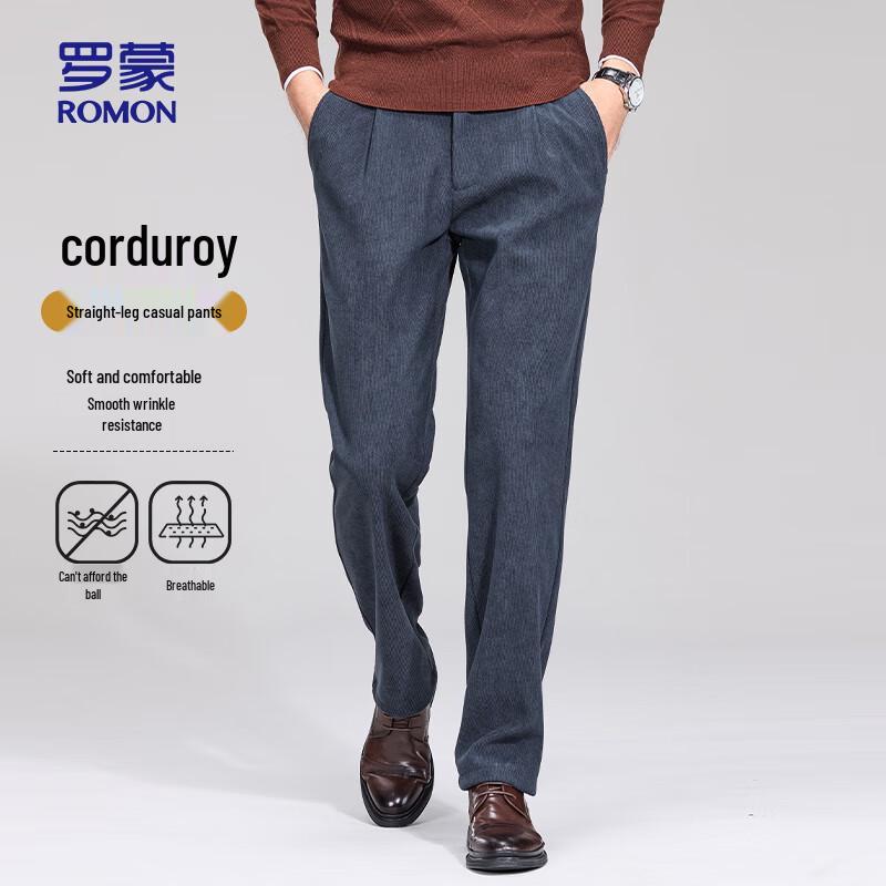 ROMON Men's Thickened Warm Straight-Leg Corduroy Casual Pants