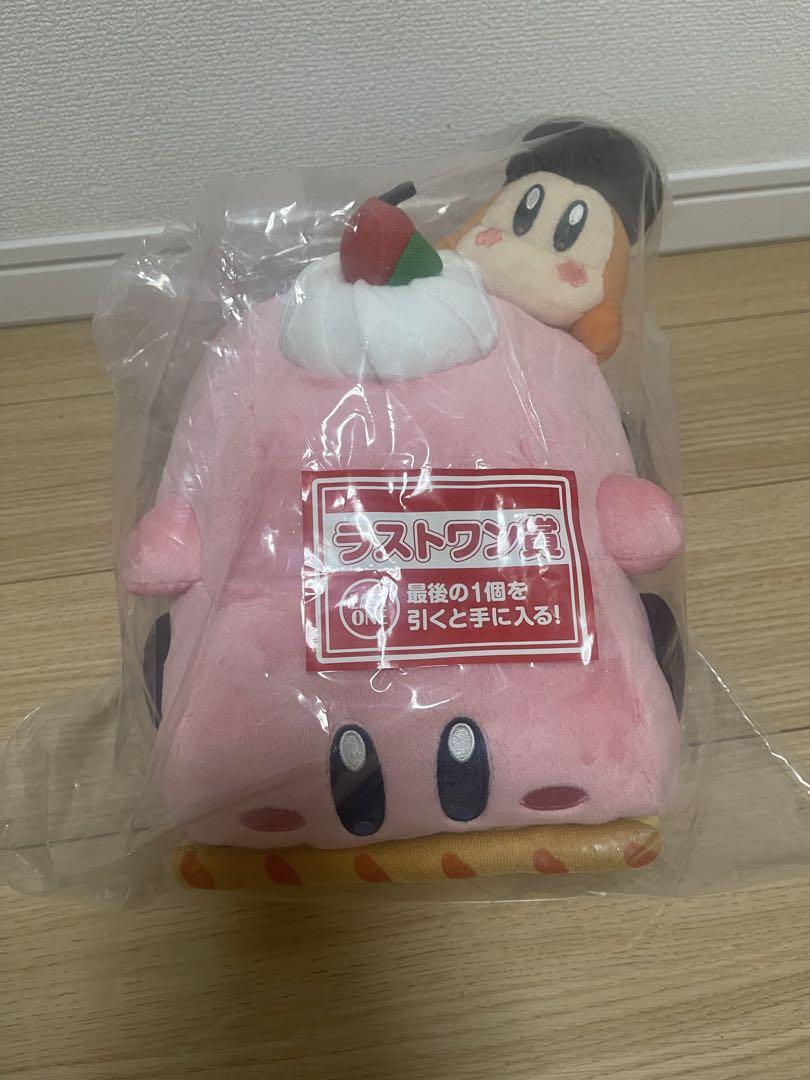 

[USED] Kirby of the Stars KIRBY CAFE