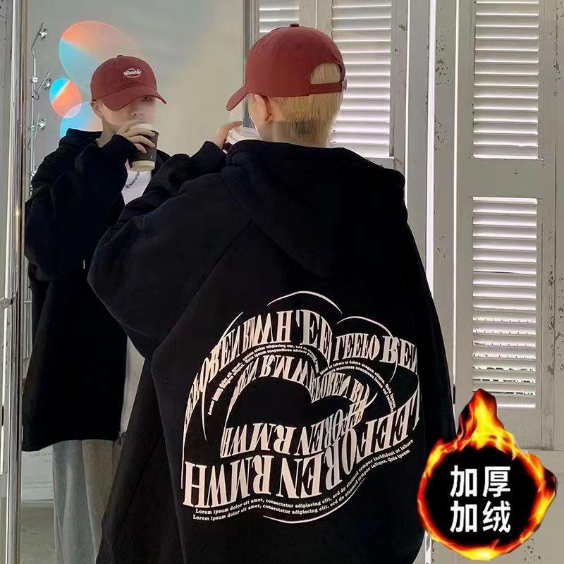 Hooded sweater men's autumn and winter American high street velvet heavy cardigan jacket spring and autumn ins trendy brand loose top