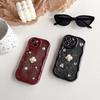 Applicable To Apple 17Promax Rhinestone Flower Mobile Phone Case Light Luxury Iphone15Plus Xiaoxiangfeng Smiley Face