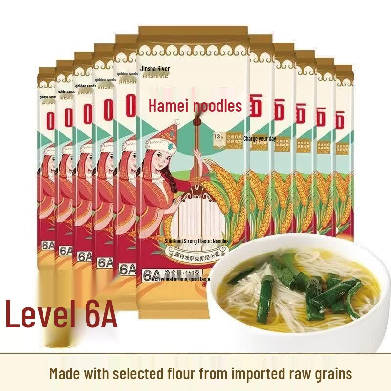Jinshahe Ha Mai Mian Dried Noodles