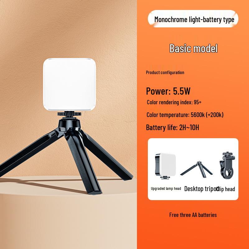 Portable RGB Pocket Light: Handheld Soft Lighting for Mobile Photography & Selfies