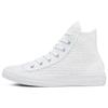 Damesko – Sneakers