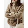 Women's Trendy Ins Style Double-Sided Velvet High-Neck Fleece Jacket Cardigan