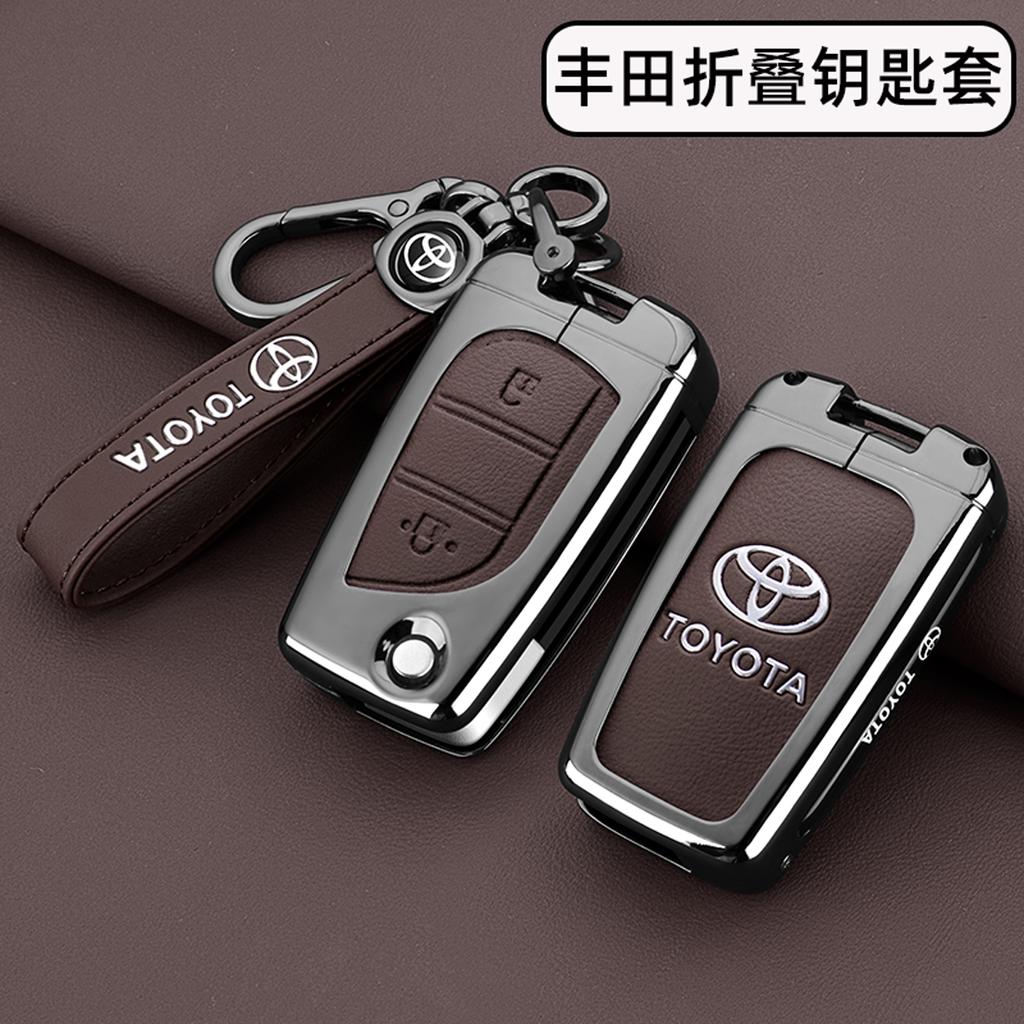 APQ4   Metal Leather Flip Car Key Fob Case Cover Keychain Ring For Toyota CHR C-HR Corolla Hatchback Sedan RAV4 LE Camry SE Hilux