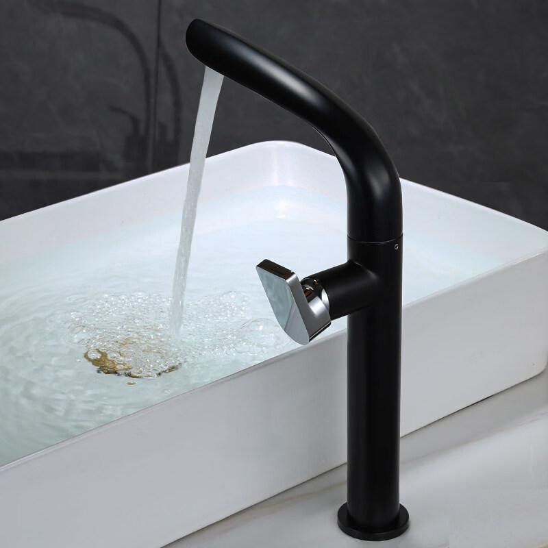 TLXT Leaf Black & Silver Swivel Tall Basin Faucet