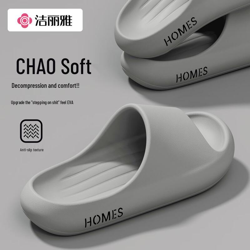 Grace EVA Non-Slip Indoor Slippers 40-41 EU