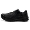 Asics Men's GT-1000 LE 2 & GEL-CABLE Running Shoes