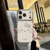Expression Kitty Cartoon Phone Case for Apple 11, 13, 15, 16 Pro Max & 17 Pro with Large Window and Silver Frame
