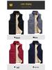 Men's Plus Size Urban Fashion Fleece-Lined Vest