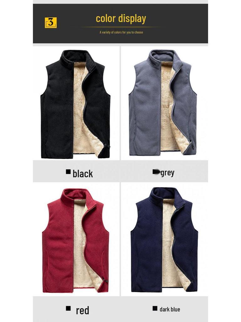 Men's Plus Size Urban Fashion Fleece-Lined Vest