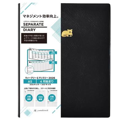 Cuadernos y Libretas – Cuadernos