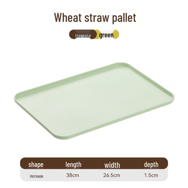 

Rectangular Dining and Serving Tray