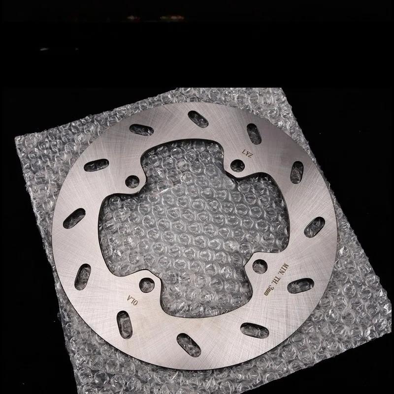 For CFMOTO 150NK 250NK 250SR Brake Disc Original Motorcycle Accessories Front Rear Disc Brake DiscS