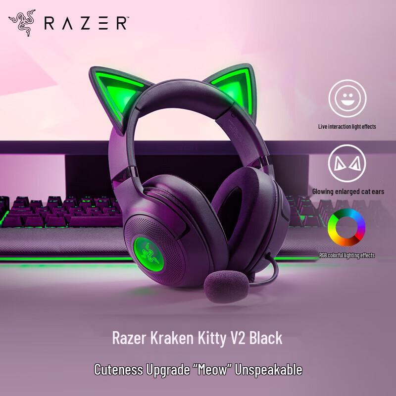 

Razer Kraken Kitty V2 Wired Gaming Headset