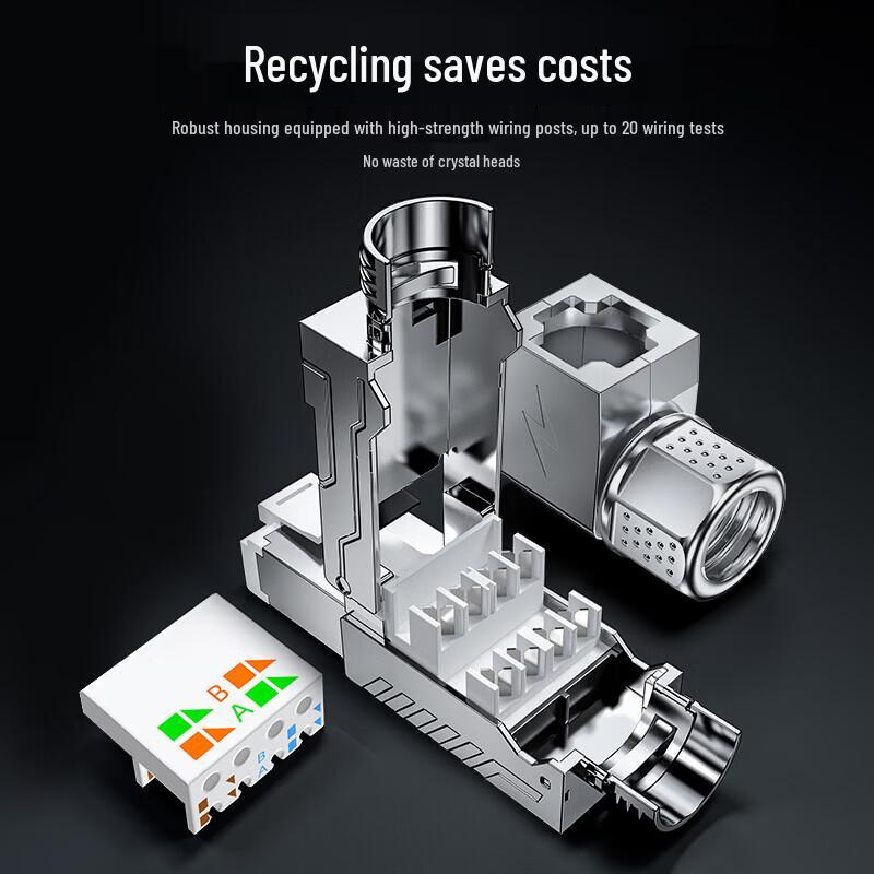 SAMZHE Cat7 Shielded Toolless RJ45 Connector
