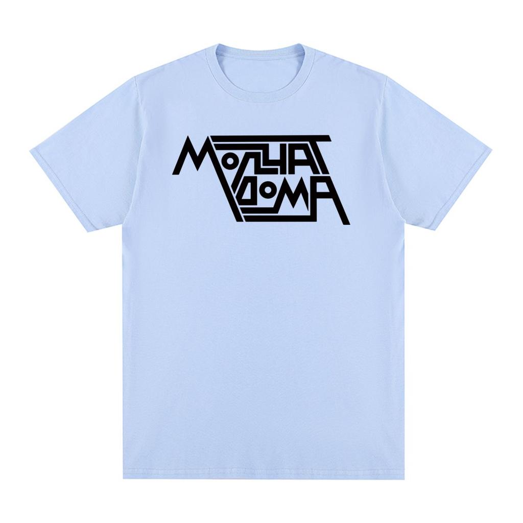 Molchat Doma Vintage Tshirt Etazhi Heavy Metal Band Streetwear Cotton Unisex T shirt New Tee Tshirt Womens Tops