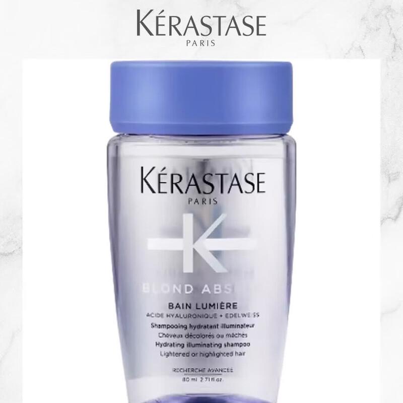 Kerastase Hyaluronic Acid Luminous Color Shampoo