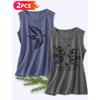 Follow a Specific Direction Two-piece Women's Vest Set Hand-drawn Swallow Vintage Print Elegant Summer Clothing Sleeveless Vest Essential Fashion