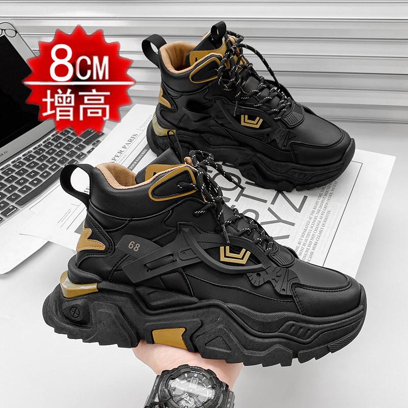 New inner height increase 11 high-top board shoes platform casual mesh dad shoes