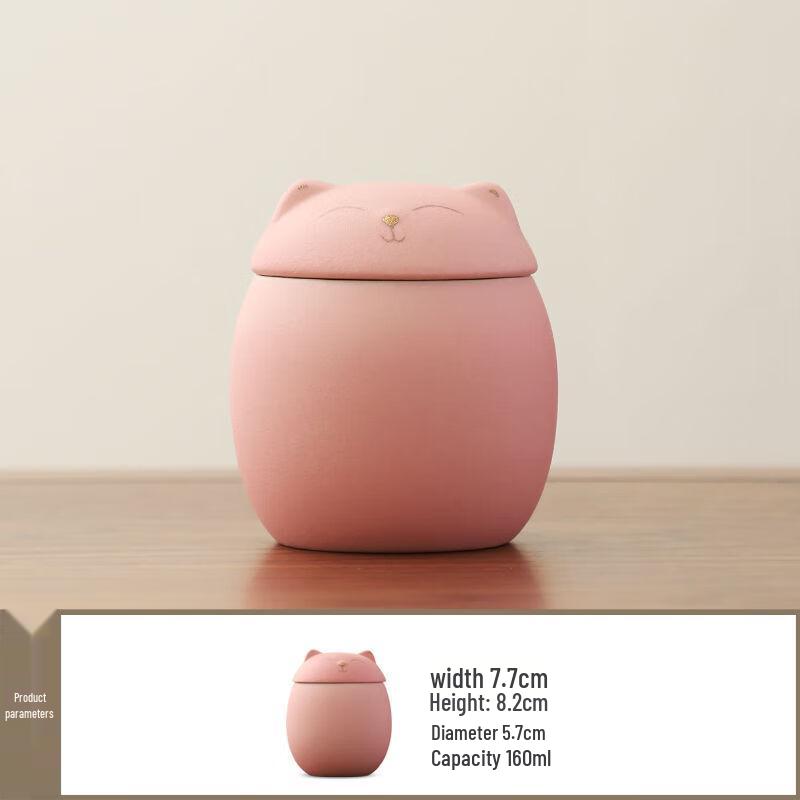 DU Cute Cat Ceramic Tea Caddy