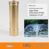 Brass Mushroom Ice Column Jet Fountain Nozzle for Pool and Rockery Landscaping