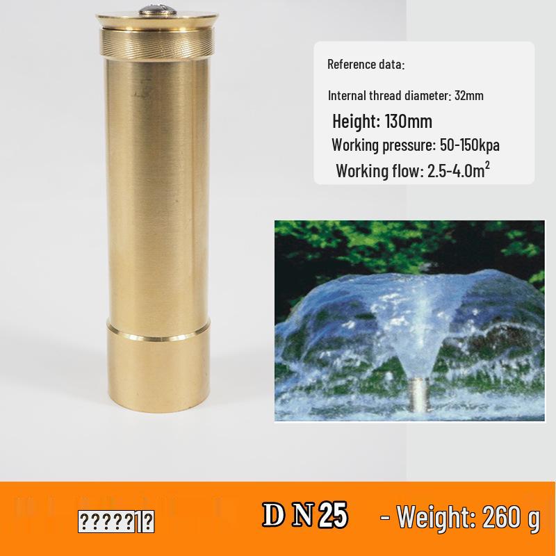 Brass Mushroom Ice Column Jet Fountain Nozzle for Pool and Rockery Landscaping
