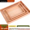 Montessori Beech Wood Educational Tray Set: Three-Piece Wooden Storage and Operation Trays for Early Education.