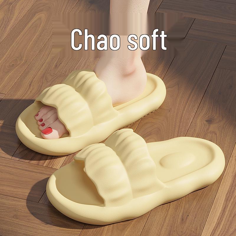 2025 Damen Rutschfeste EVA-Slipper: Coole, dicksohlige Sommer-Hausschuhe für das Badezimmer