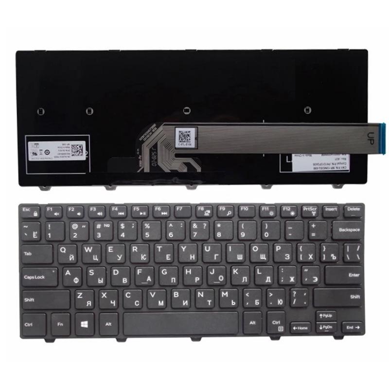 Compatible Keyboard for DELL 14C/14MR 3449, 3443, 3447, 5458, 5445, 5443, 5459