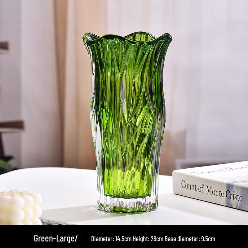 ZISIZ Geprägte Glasrosenvase