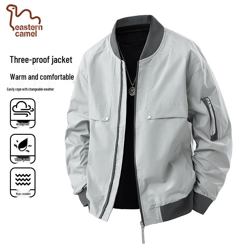 EASTERN CAMEL Мужская ветрозащитная повседневная куртка-бомбер 4XL