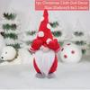 HOMZY Gnome Christmas Faceless Doll Merry Christmas Decorations For Home Cristmas Ornament Xmas Navidad Natal New Year 2022