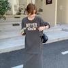 Women's 2025 Spring Fashion: Casual Letter Print T-Shirt & High Waist Skirt Two-Piece Set