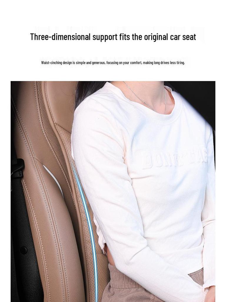 Xiaomi Ventilated All-Season Car Seat and Lumbar Support Cushions for Mercedes-Benz and BMW, with Integrated Rear Seat Trim.